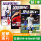 NOUVEAU 3 PACKAGES Magazine Weekly Football 2024 No. 899 + 898 + 897 Numéro 863 Naples Cover