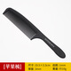 Age-old hairdressing comb, hairdresser's wooden comb, men's and women's dense-tooth pointed tail comb, steel needle, high temperature resistant comb, stylist's tool 3