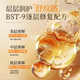 迪丽诗顿玻尿酸以油养肤精华油面部抗皱紧致衰老提拉淡化细纹法令纹200ml