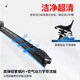Lingsuka Buick GL8 Wiper Original GL8ES / 28T / AVIA 653T LU ZUN 25S FATHEAD FISH BLADE ORIGINE BUICK GL8 (MODÈLES 04-16)