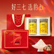 云南白药三七极细粉260g*2瓶/盒 散淤止血 消肿定痛