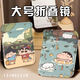 Yuhua Makeup Miroir pliable Crayon Shin-shirt Pliant sous stockage étudiant Portable Dormitory Desktop Desktop PEP Large taille 1477