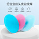 Dr. Ma Baby Shampoo Brush Silicone Baby Shampoo Artifact Baby Bath Brush Bath Shampoo Cleaning Massage Comb 3 Pack
