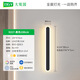 
Grand View Garden (DGY) wall lights modern simple living room bedroom long bedside lamp Nordic linear entrance aisle wall light 9227-white 60cm-three-color light 20W-full