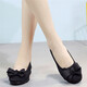 Jingrui Old Peking Stoffschuhe Frauenschuhe Single Schuhe flache Nicht-Schlupf-Arbeitsschuhe Koreanische Version VERSATILE Hotelschuhe Schwarz 16-92 37