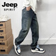 Jeep Spirit Pantalones de moda europeos y americanos Pantalones hermosos para hombres Jeans bordados bordados de estampado recto American High Street Stily Style 9226 regular 28 100-115Jin [Jin equivale a 0.5 kg]