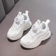 Hongxing Children's Girls's Schuhe rotierendes Knopf Leder Net NEW Frühlings- und Herbst-Kinder-Sportschuhe mittelgroße Kinder Laufschuhe 9911 Weißes Netz 30