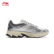 Li Ning Xiaoyao Retro Running Shoes Herrenschuhe 2025 Neu bequem und atmungsaktives Pendeln vielseitige Sportschuhe ARXV003