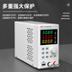DELIXI ELECTRIC DC regulated power supply high-precision digital voltage regulator mobile phone notebook repair adjustable DC power supply 30V10A