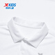 
XTEP (XTEP) children's clothing for boys and girls soft and comfortable lapel short-sleeved POLO shirt pearl white 150