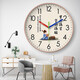 Die Zhulong-Wanduhr ist sehr schwer zu lernen und besteht auf inspirierendem Kinderzimmer, Wohnzimmer, Heim, Jungen und Mädchen Schlafzimmer, Wanduhr, CH7027 Black Frame (Radio Uhr-automatische Timing) 10 Zoll (Durchmesser 25,5 cm)