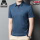 AJGNEAMAIN Light Italian Luxury High-High-High-Men's Summer Summer Camiseta de polo de manga corta sin tracismo