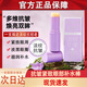 韶华堂Rosetimes抗皱紧致眼部补水小紫棒抗去淡化眼袋细纹精华眼霜衰老 买1送1【实发2支】