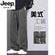 JEEP SPIRIT高档美式潮牌工装裤子男宽松直筒伞兵裤2025春秋新款运动休闲长裤 9856-军绿色 M 【商家】90~110斤