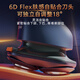 
Philips (PHILIPS) [Jay Chou recommends] Electric shaver New generation of cyclone 2 series razor guide guide shaving 6D self-fitting knife head Birthday gift for my husband National subsidy