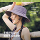 Beneunder sun hat women's breathable fisherman hat sun protection fishing hat waterproof outdoor AS713 white