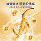 Tongrentang (TRT) Beijing Tongrentang Cordyceps gift box for New Year’s Day tonic gift 7 grams (1 gram 7 bottles)/box