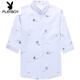 花花公子（PLAYBOY）夏季男士中袖修身光滑衬衣韩版印花半袖休闲潮七分袖免烫短袖衬衫 882白色 XL 120-133斤