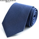 North Martin (NORTHROP MARTIN) silk tie men's business formal wear mulberry silk wedding wedding Christmas gift box blue NM24MDL2090