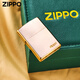 ZIPPO打火机 镀金芝宝官方蛇年煤油蛇年限量生日礼物 镀金标志【新机无油】DY9902DK