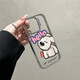 Huolin Tilted Head Puppy adapté à Apple 16 Case de protection de la casse de téléphone mobile iPhone 16Pro APPROMAX APPROMAX 16PROMAX Électropaté transparente anti-l'usure Apple 15 série de téléphones mobiles NGSM194 [Frame photo électroplatée Grand trou Transparent] Tilted Head Puppy Apple 16Promax