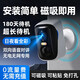 Shenmou-Kamera-Plug-in 4G Mobile lebenslange verkehrsfreie Stanzmagnetmagnetabsorbing Wireless Monitor ohne WLAN HD-Eingangstür für Home Mobile Remote Innen- und Außenbereich mit Nachtsicht BC4