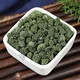 Beijing Tongrentang Calidad auténtica sanqihua té Yunnan Wenshan Sanqihua Authentic Powder Field Qi empapado en agua y bebe montaña salvaje Qi 250 gramos de Sanqihua [enlatado]
