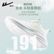 
Huili women's shoes and sneakers for women 2025 summer new breathable casual net shoes for women soft sole lightweight and versatile shock-absorbing running shoes white and green [cushioning soft elastic, light and breathable] 37