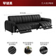 Gujia Home (KUKA) Italian light luxury zero-wall electric function leather sofa living room 6296 [piano keys black] triple double electric
