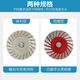 An Junsheng stone carving small slice 4 cm cutting piece stone carving and lettering electric grinder corrugated dry cutting saw blade with handle 4 cm corrugated piece sharp type 3 pieces