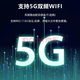 赛米尼机顶盒网络电视终身I免费看电视通用全网通万能机顶盒iptv高清 【豪华双频机顶盒】永久免费会员