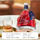 
Richard III French imported xo brandy wine 40-degree spirits [Horse to Success Limited Edition] Gift gifts for 700ml with wine glass 700mL 2 bottles (cost-performance ratio)
