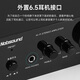 诺普声（Nobsound）【蓝牙升级款】PM1 发烧小功放机 HIFI2.0家用迷你电脑桌面小型功放 PM1蓝牙升级款