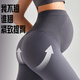 JOYNCLEON Maternity Sports Yoga Pants Spring and Autumn 2025 New Outerwear Small Pilates Yoga Wear Leggings Summer Black L