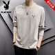 Playboy (Playboy) Marke Pure Cotton Long-Ärmeln T-Shirt Herren Frühling und Sommer Lose gesticktes Basishemd Top Herrenmarke Runde Nacken Sweatshirt 692 Aprikosenfarbe + 692 Grau [2 Stücke insgesamt] M (ca. 90-110 Jin [Jin gleich 0,5 kg] kann getragen werden)