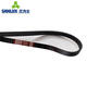 Sanlux Sanlux Belt 5PK685/695/700/705/750/785/790/825/835/855/865/875 5PK 695