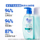 Hipiece Oil Control Fluffy Shampoo Set 670g*2+200 g Anti-Dandruff Schwache Säuregrüne Flaschen-Kopfhaut Shampoo