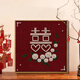 
Shantou Lincun Xizi Newly-Friendly Wedding Gift Newly-Friendly Wedding Gift Engagement Texture Painting LL11762 Full Color Spray + Dot Diamond Pen 50*50cm Thick solid wood inner frame + beautiful outer frame