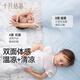 
October crystal baby summer cool quilt air conditioning quilt children nap blanket comfortable light double-sided cover cream yellow 120*150