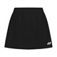 Yonex yonex badminton kleider komfortable atmungsaktiv absorbierende sportleitende Kurzarm Set 210055BCR Weiß M.