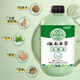 Yunnan herbal foot wash 500ml*1 deodorizing, sterilizing and removing athlete's foot, children's foot soreness and sweating, general antibacterial and odor removal