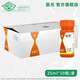 Guoguang Huasi Bianminopurine Cytokinin, flower promotion, flower promotion, side bud promotion, flower and fruit preservation 6BA 25ml*10 bottles/box