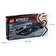 LEGO (LEGO) building block assembly racing series 77249 Williams F1 racing boys children's toys birthday gift