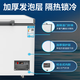 荣事达688商用家用卧式大冷柜大容量 冷藏冷冻转换冰柜商用小型单温冰箱全冷冻柜 一级能效 366升双箱双温冰柜【一级能效】
