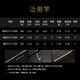 科尼24款大师典藏五代路亚竿枪直柄鲈鱼鳜鱼翘嘴虫竿泛用远投竿 2.03米 MCC5-682ML枪柄【超快调】 无规格