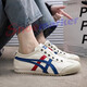 Onitsuka Tiger men's and women's shoes summer lazy shoes couples canvas shoes breathable and wear low top casual sneakers 1183A360-121 36