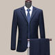 Angel Bird men's wool suit business casual middle-aged solid color formal woolen two-piece suit two-button sapphire blue without slits M 170/88A
