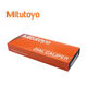 
Mitutoyo Japanese Mitoyo Caliper [48 hours shipment] Japanese vernier caliper with watch, stainless steel high-precision caliper 0-150/0.01 505-681
