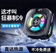 Shangkuqi Xiaomi Black Shark 5Pro mobile phone radiator cooling artifact magnetic suction back clip super quiet water-cooled semiconductor live game special cooling fan suitable for Apple iQOO OnePlus SL39 black icing model [digital display + magnetic suction + back clip]