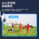 乔安4g摄像头室户外终身免充值流量不用插网络线手机远程监控器家用360度无死角带全景夜视追踪